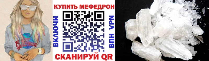 Названия наркотиков Анива Канабис Кокаин ГАШ