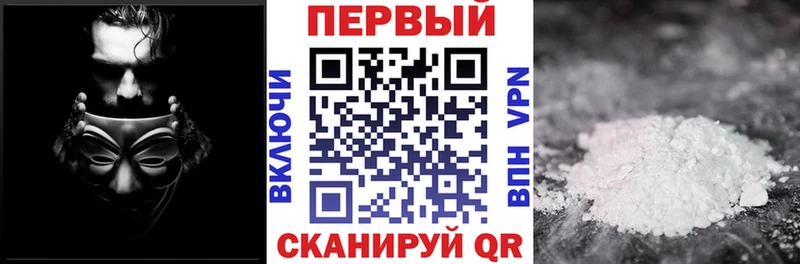 дарнет шоп  Анива  Амфетамин Розовый 