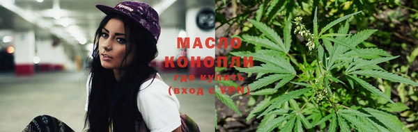 PSILOCYBIN Покровск