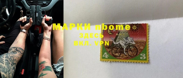 таблы Алексеевка