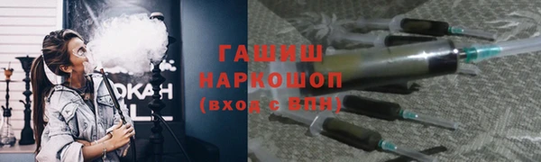 таблы Алексеевка