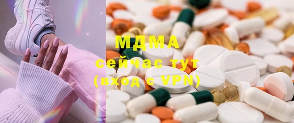 таблы Алексеевка