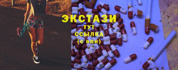 МДМА Покров
