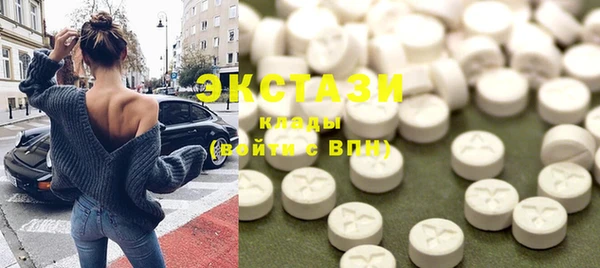 таблы Алексеевка
