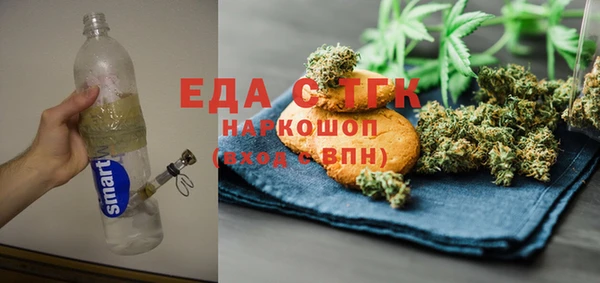 таблы Алексеевка