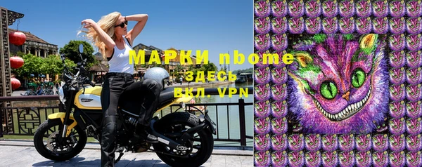 таблы Алексеевка